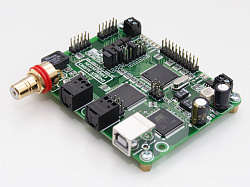 USB/SPDIF transport Charleston